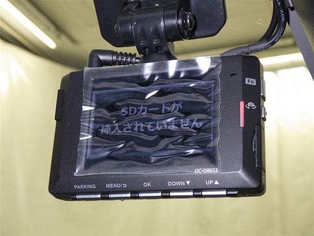 ルーミー カスタムG 衝突被害軽減システム メモリーナビ フルセグ バックカメラ ETC ドラレコ CD ミュージックプレイヤー接続可 DVD再生 オートクルーズコントロール LEDヘッドランプ 両側電動スライド キーレス(24枚目)