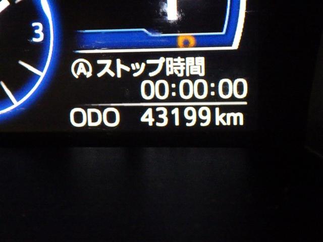 ルーミー カスタムG 衝突被害軽減システム メモリーナビ フルセグ バックカメラ ETC ドラレコ CD ミュージックプレイヤー接続可 DVD再生 オートクルーズコントロール LEDヘッドランプ 両側電動スライド キーレス(25枚目)