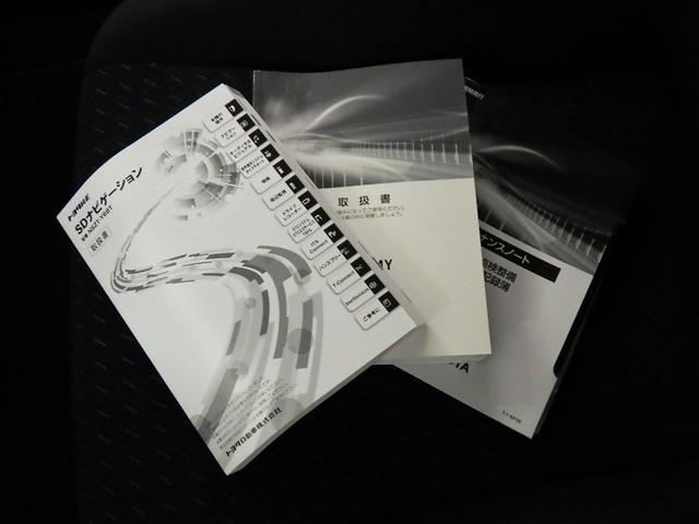 ルーミー カスタムG 衝突被害軽減システム メモリーナビ フルセグ バックカメラ ETC ドラレコ CD ミュージックプレイヤー接続可 DVD再生 オートクルーズコントロール LEDヘッドランプ 両側電動スライド キーレス(32枚目)