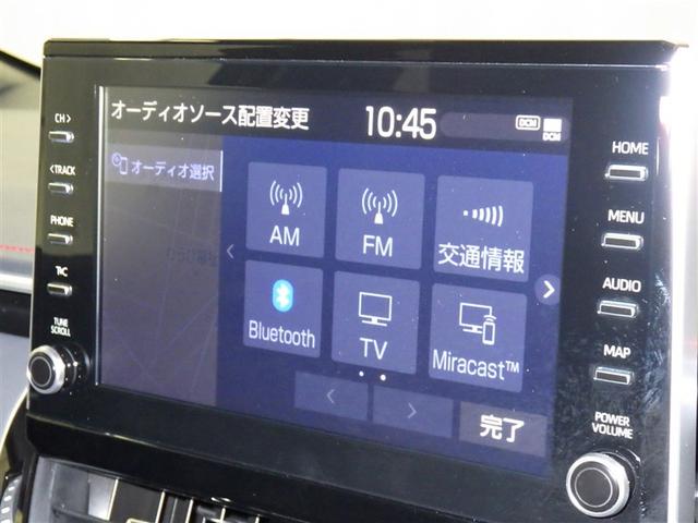 カローラスポーツ ハイブリッドＧ　Ｚ　衝突被害軽減システム　メモリーナビ　フルセグ　バックカメラ　ＥＴＣ　ドラレコ　ミュージックプレイヤー接続可　オートクルーズコントロール　ＬＥＤヘッドランプ　スマートキー　キーレス　ハイブリッド（12枚目）
