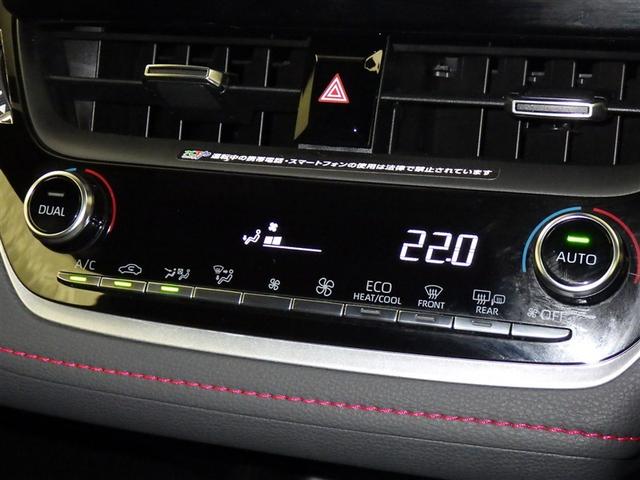 カローラスポーツ ハイブリッドＧ　Ｚ　衝突被害軽減システム　メモリーナビ　フルセグ　バックカメラ　ＥＴＣ　ドラレコ　ミュージックプレイヤー接続可　オートクルーズコントロール　ＬＥＤヘッドランプ　スマートキー　キーレス　ハイブリッド（14枚目）