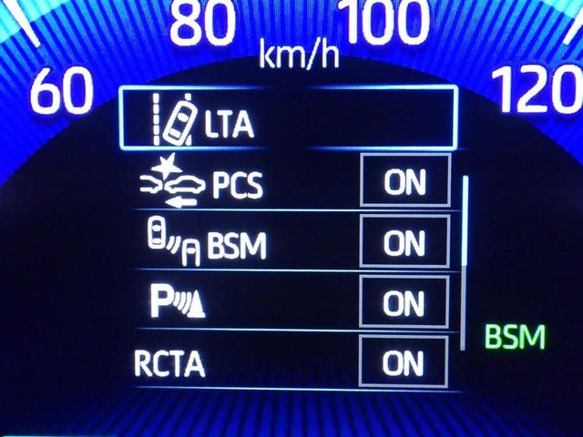 カローラスポーツ ハイブリッドＧ　Ｚ　衝突被害軽減システム　メモリーナビ　フルセグ　バックカメラ　ＥＴＣ　ドラレコ　ミュージックプレイヤー接続可　オートクルーズコントロール　ＬＥＤヘッドランプ　スマートキー　キーレス　ハイブリッド（23枚目）