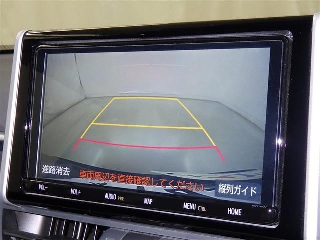 ＲＡＶ４ ハイブリッドＧ　衝突被害軽減システム　メモリーナビ　フルセグ　バックカメラ　ＥＴＣ　ドラレコ　ＣＤ　ミュージックプレイヤー接続可　ＤＶＤ再生　電動シート　オートクルーズコントロール　ＬＥＤヘッドランプ　スマートキー（11枚目）