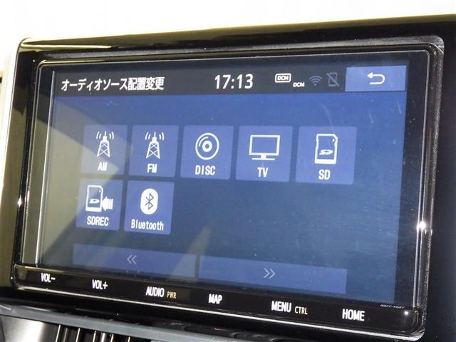 ＲＡＶ４ ハイブリッドＧ　衝突被害軽減システム　メモリーナビ　フルセグ　バックカメラ　ＥＴＣ　ドラレコ　ＣＤ　ミュージックプレイヤー接続可　ＤＶＤ再生　電動シート　オートクルーズコントロール　ＬＥＤヘッドランプ　スマートキー（12枚目）