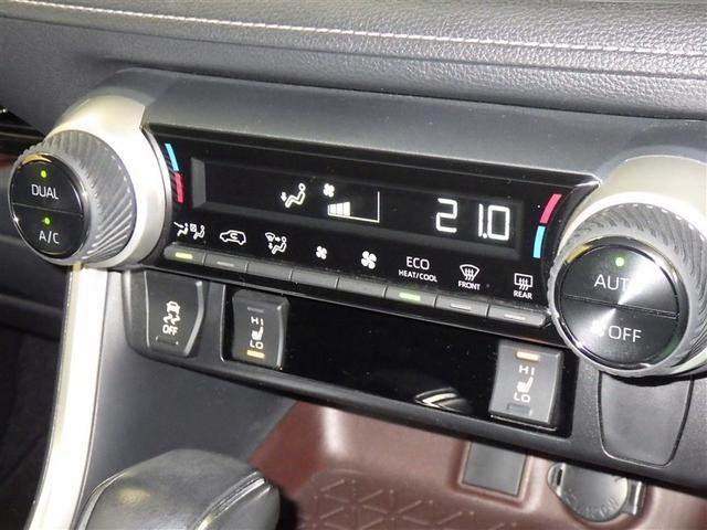 ＲＡＶ４ ハイブリッドＧ　衝突被害軽減システム　メモリーナビ　フルセグ　バックカメラ　ＥＴＣ　ドラレコ　ＣＤ　ミュージックプレイヤー接続可　ＤＶＤ再生　電動シート　オートクルーズコントロール　ＬＥＤヘッドランプ　スマートキー（14枚目）