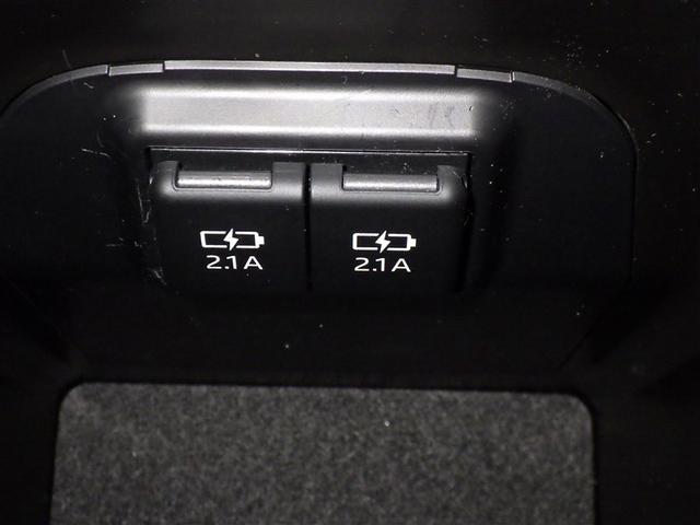 ＲＡＶ４ ハイブリッドＧ　衝突被害軽減システム　メモリーナビ　フルセグ　バックカメラ　ＥＴＣ　ドラレコ　ＣＤ　ミュージックプレイヤー接続可　ＤＶＤ再生　電動シート　オートクルーズコントロール　ＬＥＤヘッドランプ　スマートキー（17枚目）