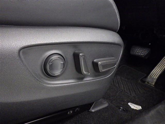 ＲＡＶ４ ハイブリッドＧ　衝突被害軽減システム　メモリーナビ　フルセグ　バックカメラ　ＥＴＣ　ドラレコ　ＣＤ　ミュージックプレイヤー接続可　ＤＶＤ再生　電動シート　オートクルーズコントロール　ＬＥＤヘッドランプ　スマートキー（29枚目）