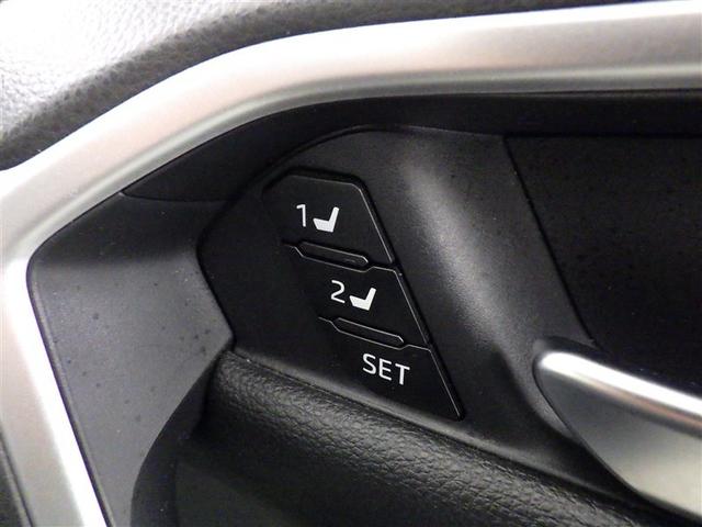 ＲＡＶ４ ハイブリッドＧ　衝突被害軽減システム　メモリーナビ　フルセグ　バックカメラ　ＥＴＣ　ドラレコ　ＣＤ　ミュージックプレイヤー接続可　ＤＶＤ再生　電動シート　オートクルーズコントロール　ＬＥＤヘッドランプ　スマートキー（30枚目）