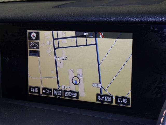 ＲＣ ＲＣ３００ｈ　Ｆスポーツ　衝突被害軽減システム　メモリーナビ　フルセグ　バックカメラ　ＥＴＣ　ＣＤ　ミュージックプレイヤー接続可　ＤＶＤ再生　革シート　電動シート　オートクルーズコントロール　ＬＥＤヘッドランプ　スマートキー（10枚目）