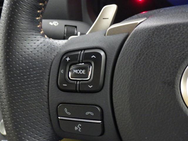 ＲＣ ＲＣ３００ｈ　Ｆスポーツ　衝突被害軽減システム　メモリーナビ　フルセグ　バックカメラ　ＥＴＣ　ＣＤ　ミュージックプレイヤー接続可　ＤＶＤ再生　革シート　電動シート　オートクルーズコントロール　ＬＥＤヘッドランプ　スマートキー（18枚目）