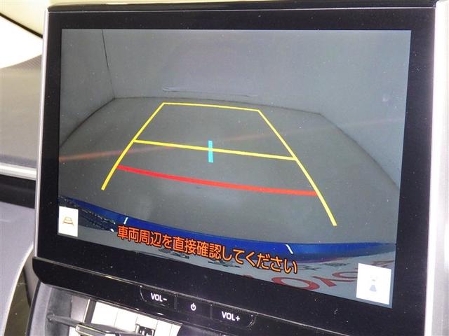 カローラツーリング ハイブリッド　Ｇ　衝突被害軽減システム　メモリーナビ　フルセグ　バックカメラ　ＥＴＣ　ドラレコ　ミュージックプレイヤー接続可　オートクルーズコントロール　ＬＥＤヘッドランプ　スマートキー　キーレス　ハイブリッド（10枚目）