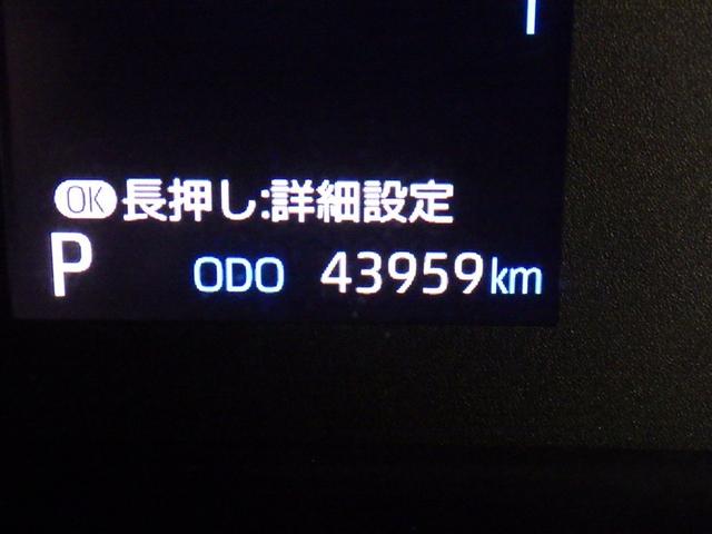 カローラツーリング ハイブリッド　Ｇ　衝突被害軽減システム　メモリーナビ　フルセグ　バックカメラ　ＥＴＣ　ドラレコ　ミュージックプレイヤー接続可　オートクルーズコントロール　ＬＥＤヘッドランプ　スマートキー　キーレス　ハイブリッド（22枚目）