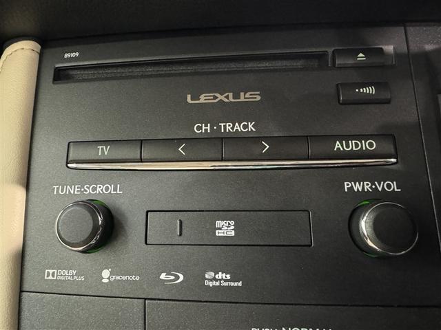 ＣＴ ＣＴ２００ｈ　バージョンＬ　衝突被害軽減システム　メモリーナビ　フルセグ　バックカメラ　ＥＴＣ　ＣＤ　ミュージックプレイヤー接続可　ＤＶＤ再生　革シート　電動シート　オートクルーズコントロール　ＬＥＤヘッドランプ　スマートキー（13枚目）