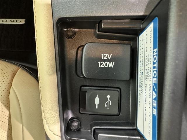 ＣＴ ＣＴ２００ｈ　バージョンＬ　衝突被害軽減システム　メモリーナビ　フルセグ　バックカメラ　ＥＴＣ　ＣＤ　ミュージックプレイヤー接続可　ＤＶＤ再生　革シート　電動シート　オートクルーズコントロール　ＬＥＤヘッドランプ　スマートキー（18枚目）