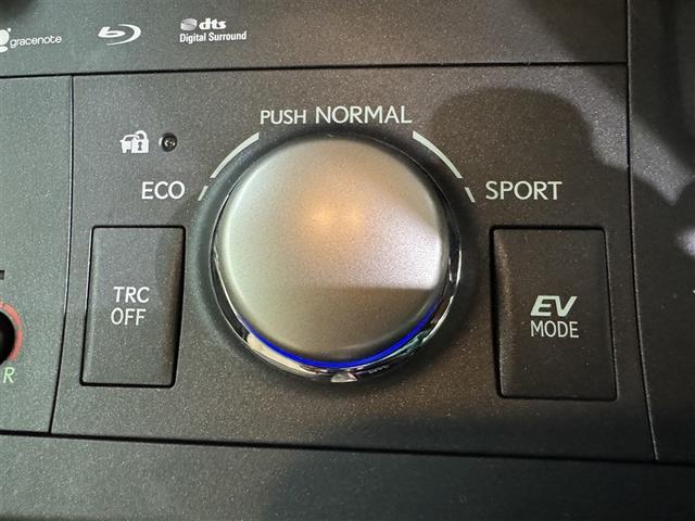 ＣＴ ＣＴ２００ｈ　バージョンＬ　衝突被害軽減システム　メモリーナビ　フルセグ　バックカメラ　ＥＴＣ　ＣＤ　ミュージックプレイヤー接続可　ＤＶＤ再生　革シート　電動シート　オートクルーズコントロール　ＬＥＤヘッドランプ　スマートキー（19枚目）