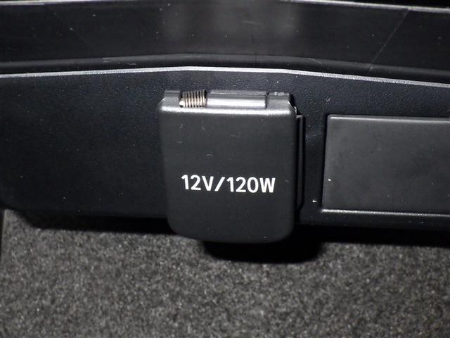 カローラクロス ハイブリッド　Ｚ　衝突被害軽減システム　メモリーナビ　フルセグ　バックカメラ　ＥＴＣ　ＣＤ　ミュージックプレイヤー接続可　ＤＶＤ再生　電動シート　オートクルーズコントロール　ＬＥＤヘッドランプ　スマートキー　キーレス（18枚目）