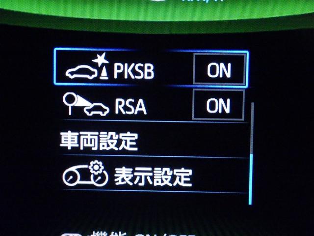 カローラクロス ハイブリッド　Ｚ　衝突被害軽減システム　メモリーナビ　フルセグ　バックカメラ　ＥＴＣ　ＣＤ　ミュージックプレイヤー接続可　ＤＶＤ再生　電動シート　オートクルーズコントロール　ＬＥＤヘッドランプ　スマートキー　キーレス（24枚目）