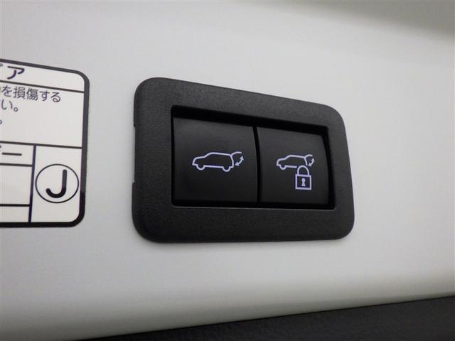 カローラクロス ハイブリッド　Ｚ　衝突被害軽減システム　メモリーナビ　フルセグ　バックカメラ　ＥＴＣ　ＣＤ　ミュージックプレイヤー接続可　ＤＶＤ再生　電動シート　オートクルーズコントロール　ＬＥＤヘッドランプ　スマートキー　キーレス（31枚目）