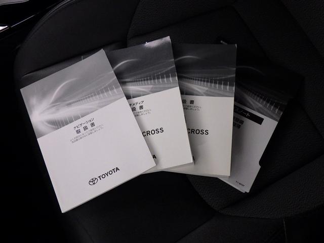 カローラクロス ハイブリッド　Ｚ　衝突被害軽減システム　メモリーナビ　フルセグ　バックカメラ　ＥＴＣ　ＣＤ　ミュージックプレイヤー接続可　ＤＶＤ再生　電動シート　オートクルーズコントロール　ＬＥＤヘッドランプ　スマートキー　キーレス（34枚目）