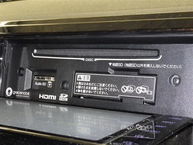 ハイエースバン スーパーＧＬ　ダークプライムＩＩ　衝突被害軽減システム　メモリーナビ　フルセグ　バックカメラ　ＥＴＣ　ドラレコ　ＣＤ　ミュージックプレイヤー接続可　ＬＥＤヘッドランプ　スマートキー　キーレス（14枚目）