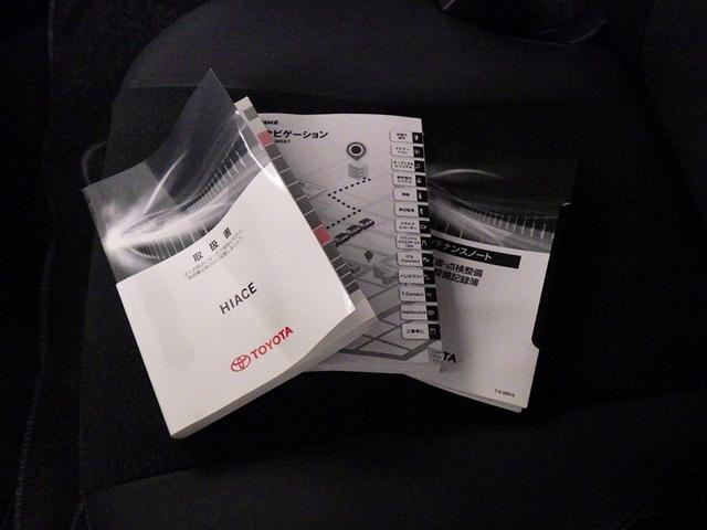 ハイエースバン スーパーＧＬ　ダークプライムＩＩ　衝突被害軽減システム　メモリーナビ　フルセグ　バックカメラ　ＥＴＣ　ドラレコ　ＣＤ　ミュージックプレイヤー接続可　ＬＥＤヘッドランプ　スマートキー　キーレス（30枚目）