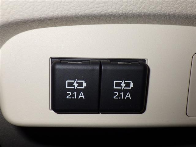 シエンタ ウェルキャブＸクルマイスシヨウ　福祉車両　衝突被害軽減システム　メモリーナビ　ワンセグ　ＣＤ　ミュージックプレイヤー接続可　電動スライドドア　キーレス　アイドリングストップ（15枚目）