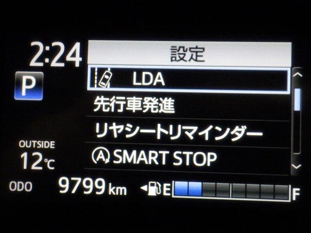 シエンタ ウェルキャブＸクルマイスシヨウ　福祉車両　衝突被害軽減システム　メモリーナビ　ワンセグ　ＣＤ　ミュージックプレイヤー接続可　電動スライドドア　キーレス　アイドリングストップ（20枚目）