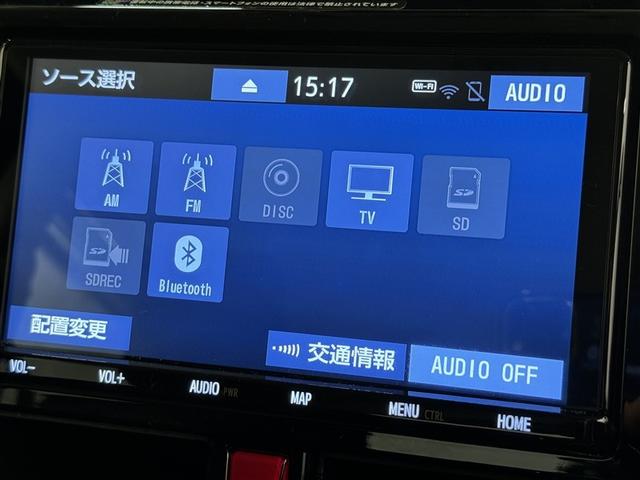 タンク Ｇ　コージーエディション　衝突被害軽減システム　メモリーナビ　フルセグ　バックカメラ　ＥＴＣ　ドラレコ　ＣＤ　ミュージックプレイヤー接続可　ＤＶＤ再生　オートクルーズコントロール　両側電動スライド　スマートキー　キーレス（12枚目）