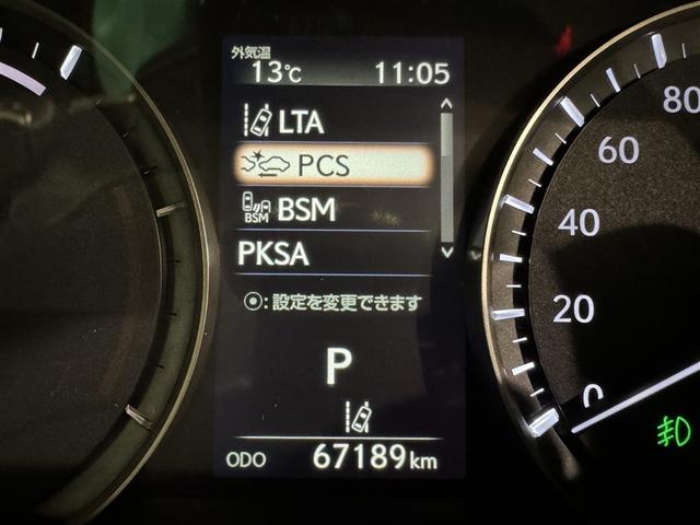 ＲＸ ＲＸ４５０ｈＬ　衝突被害軽減システム　メモリーナビ　フルセグ　バックカメラ　ＥＴＣ　ドラレコ　ＣＤ　ミュージックプレイヤー接続可　ＤＶＤ再生　革シート　電動シート　オートクルーズコントロール　ＬＥＤヘッドランプ（22枚目）