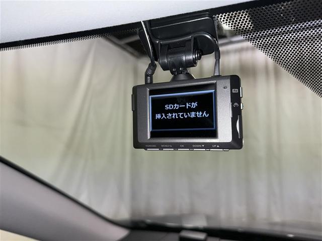 ＲＸ ＲＸ４５０ｈＬ　衝突被害軽減システム　メモリーナビ　フルセグ　バックカメラ　ＥＴＣ　ドラレコ　ＣＤ　ミュージックプレイヤー接続可　ＤＶＤ再生　革シート　電動シート　オートクルーズコントロール　ＬＥＤヘッドランプ（24枚目）