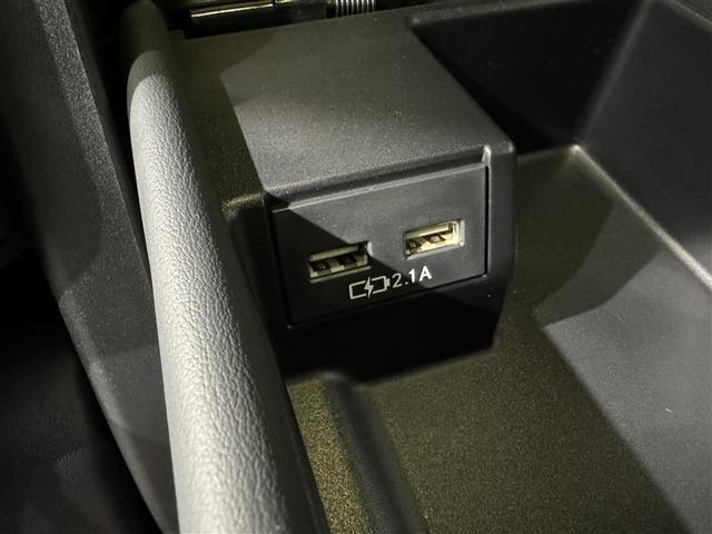 ＲＸ ＲＸ４５０ｈＬ　衝突被害軽減システム　メモリーナビ　フルセグ　バックカメラ　ＥＴＣ　ドラレコ　ＣＤ　ミュージックプレイヤー接続可　ＤＶＤ再生　革シート　電動シート　オートクルーズコントロール　ＬＥＤヘッドランプ（32枚目）