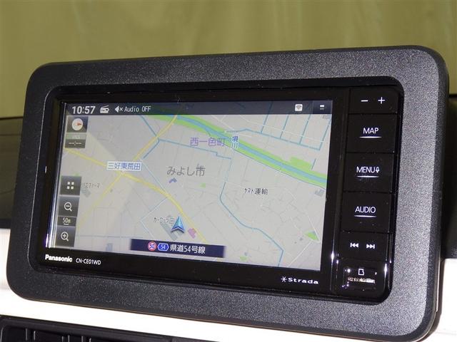 ムーヴキャンバス ストライプスＧ　衝突被害軽減システム　メモリーナビ　フルセグ　バックカメラ　ミュージックプレイヤー接続可　ＬＥＤヘッドランプ　両側電動スライド　スマートキー　キーレス　アイドリングストップ（10枚目）