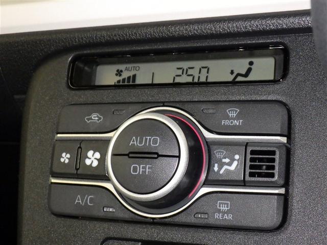 ムーヴキャンバス ストライプスＧ　衝突被害軽減システム　メモリーナビ　フルセグ　バックカメラ　ミュージックプレイヤー接続可　ＬＥＤヘッドランプ　両側電動スライド　スマートキー　キーレス　アイドリングストップ（17枚目）