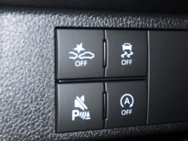 ムーヴキャンバス ストライプスＧ　衝突被害軽減システム　メモリーナビ　フルセグ　バックカメラ　ミュージックプレイヤー接続可　ＬＥＤヘッドランプ　両側電動スライド　スマートキー　キーレス　アイドリングストップ（21枚目）