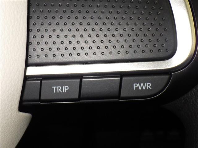 ムーヴキャンバス ストライプスＧ　衝突被害軽減システム　メモリーナビ　フルセグ　バックカメラ　ミュージックプレイヤー接続可　ＬＥＤヘッドランプ　両側電動スライド　スマートキー　キーレス　アイドリングストップ（23枚目）