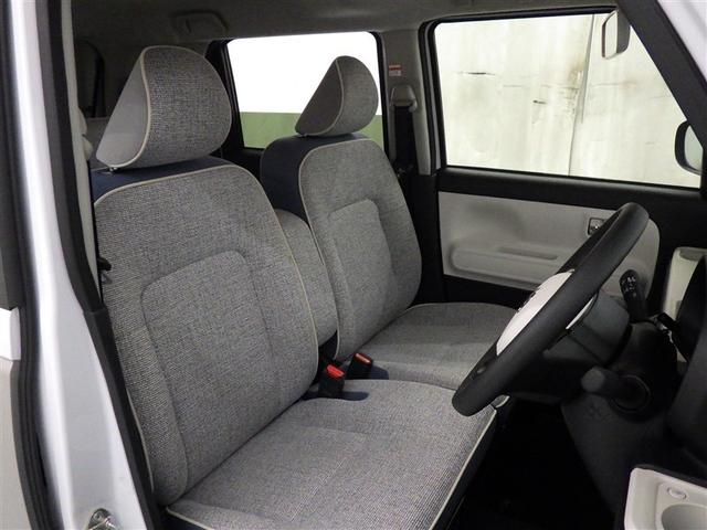 ムーヴキャンバス ストライプスＧ　衝突被害軽減システム　メモリーナビ　フルセグ　バックカメラ　ミュージックプレイヤー接続可　ＬＥＤヘッドランプ　両側電動スライド　スマートキー　キーレス　アイドリングストップ（26枚目）