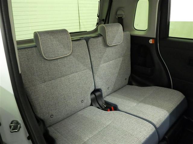 ムーヴキャンバス ストライプスＧ　衝突被害軽減システム　メモリーナビ　フルセグ　バックカメラ　ミュージックプレイヤー接続可　ＬＥＤヘッドランプ　両側電動スライド　スマートキー　キーレス　アイドリングストップ（27枚目）