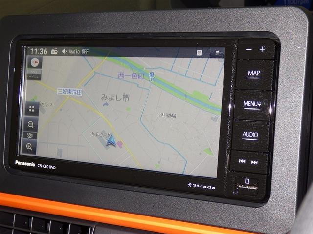 タント ファンクロス　衝突被害軽減システム　メモリーナビ　フルセグ　バックカメラ　ミュージックプレイヤー接続可　ＬＥＤヘッドランプ　両側電動スライド　スマートキー　キーレス　アイドリングストップ（10枚目）