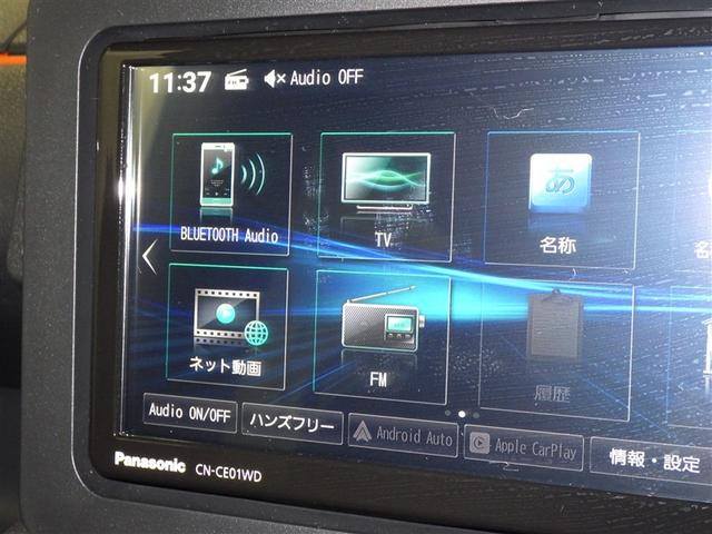 タント ファンクロス　衝突被害軽減システム　メモリーナビ　フルセグ　バックカメラ　ミュージックプレイヤー接続可　ＬＥＤヘッドランプ　両側電動スライド　スマートキー　キーレス　アイドリングストップ（13枚目）