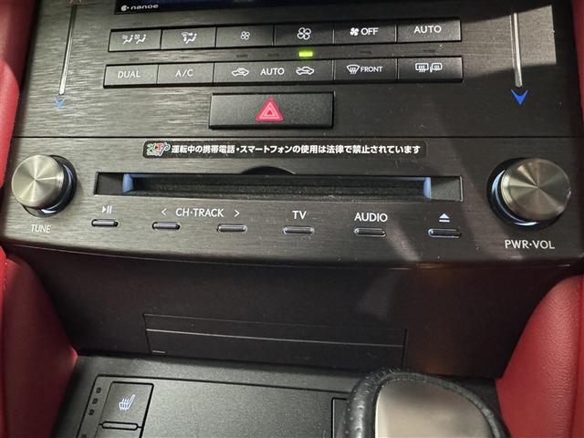 ＲＣ ＲＣ３００　Ｆスポーツ　衝突被害軽減システム　メモリーナビ　フルセグ　バックカメラ　ＥＴＣ　ＣＤ　ミュージックプレイヤー接続可　サンルーフ　革シート　電動シート　オートクルーズコントロール　ＬＥＤヘッドランプ　スマートキー（14枚目）