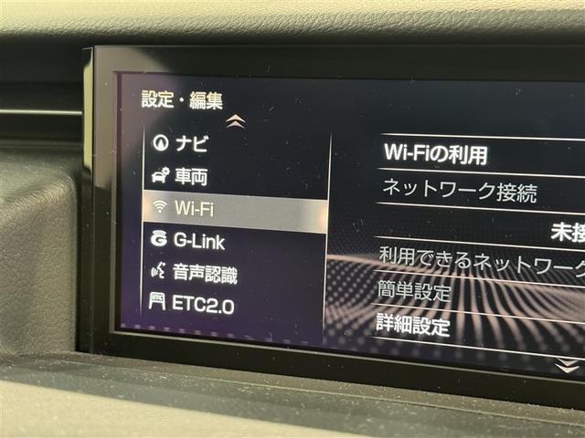 ＲＣ ＲＣ３００　Ｆスポーツ　衝突被害軽減システム　メモリーナビ　フルセグ　バックカメラ　ＥＴＣ　ＣＤ　ミュージックプレイヤー接続可　サンルーフ　革シート　電動シート　オートクルーズコントロール　ＬＥＤヘッドランプ　スマートキー（15枚目）