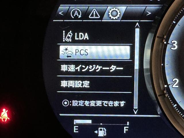 ＲＣ ＲＣ３００　Ｆスポーツ　衝突被害軽減システム　メモリーナビ　フルセグ　バックカメラ　ＥＴＣ　ＣＤ　ミュージックプレイヤー接続可　サンルーフ　革シート　電動シート　オートクルーズコントロール　ＬＥＤヘッドランプ　スマートキー（22枚目）