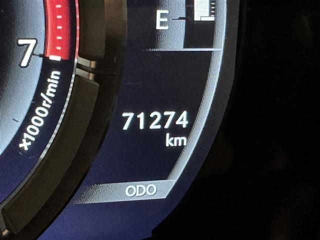 ＲＣ ＲＣ３００　Ｆスポーツ　衝突被害軽減システム　メモリーナビ　フルセグ　バックカメラ　ＥＴＣ　ＣＤ　ミュージックプレイヤー接続可　サンルーフ　革シート　電動シート　オートクルーズコントロール　ＬＥＤヘッドランプ　スマートキー（26枚目）