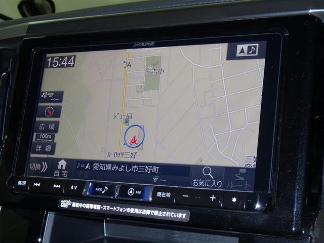 アルファード ２．５Ｓ　Ａパッケージ　衝突被害軽減システム　メモリーナビ　フルセグ　バックカメラ　ＥＴＣ　ドラレコ　ＣＤ　ミュージックプレイヤー接続可　ＤＶＤ再生　後席モニター　サンルーフ　オートクルーズコントロール　ＬＥＤヘッドランプ（12枚目）