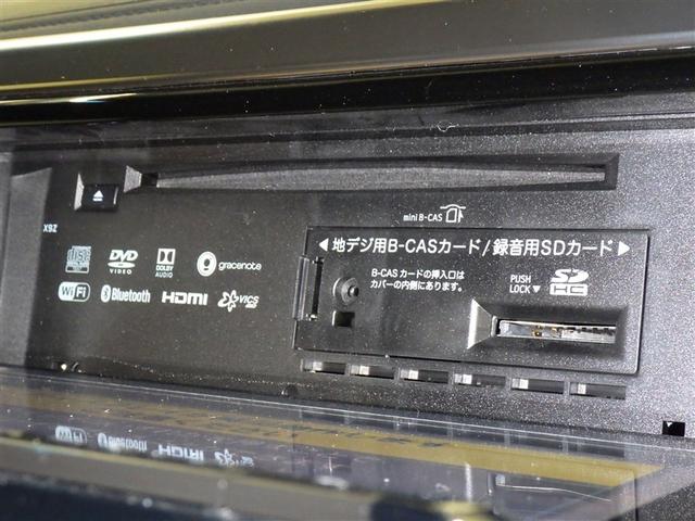 アルファード ２．５Ｓ　Ａパッケージ　衝突被害軽減システム　メモリーナビ　フルセグ　バックカメラ　ＥＴＣ　ドラレコ　ＣＤ　ミュージックプレイヤー接続可　ＤＶＤ再生　後席モニター　サンルーフ　オートクルーズコントロール　ＬＥＤヘッドランプ（15枚目）