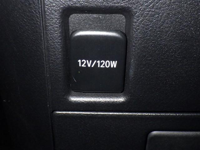 アルファード ２．５Ｓ　Ａパッケージ　衝突被害軽減システム　メモリーナビ　フルセグ　バックカメラ　ＥＴＣ　ドラレコ　ＣＤ　ミュージックプレイヤー接続可　ＤＶＤ再生　後席モニター　サンルーフ　オートクルーズコントロール　ＬＥＤヘッドランプ（17枚目）