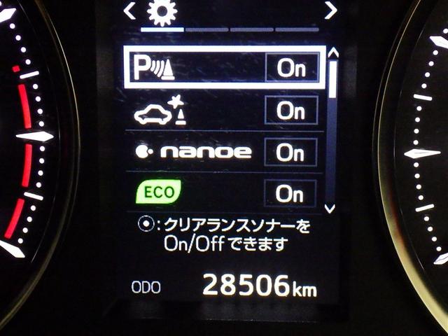 アルファード ２．５Ｓ　Ａパッケージ　衝突被害軽減システム　メモリーナビ　フルセグ　バックカメラ　ＥＴＣ　ドラレコ　ＣＤ　ミュージックプレイヤー接続可　ＤＶＤ再生　後席モニター　サンルーフ　オートクルーズコントロール　ＬＥＤヘッドランプ（25枚目）