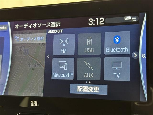 ハリアーハイブリッド Ｚ　レザーパッケージ　衝突被害軽減システム　メモリーナビ　フルセグ　バックカメラ　ＥＴＣ　ドラレコ　ミュージックプレイヤー接続可　革シート　電動シート　オートクルーズコントロール　ＬＥＤヘッドランプ　スマートキー　キーレス（15枚目）