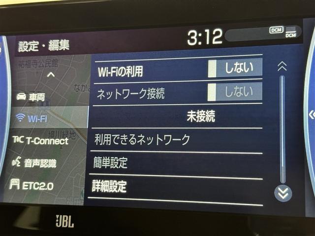 ハリアーハイブリッド Ｚ　レザーパッケージ　衝突被害軽減システム　メモリーナビ　フルセグ　バックカメラ　ＥＴＣ　ドラレコ　ミュージックプレイヤー接続可　革シート　電動シート　オートクルーズコントロール　ＬＥＤヘッドランプ　スマートキー　キーレス（16枚目）