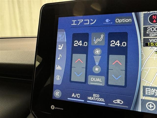 ハリアーハイブリッド Ｚ　レザーパッケージ　衝突被害軽減システム　メモリーナビ　フルセグ　バックカメラ　ＥＴＣ　ドラレコ　ミュージックプレイヤー接続可　革シート　電動シート　オートクルーズコントロール　ＬＥＤヘッドランプ　スマートキー　キーレス（18枚目）